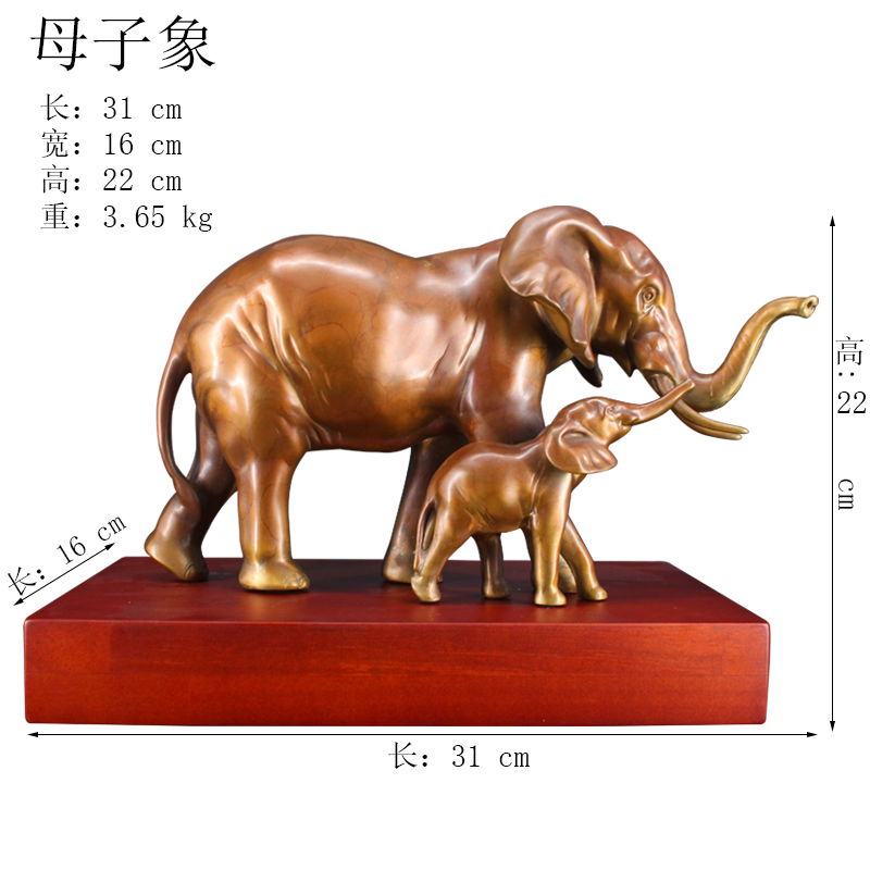 大象铜雕塑，母子象